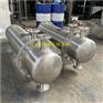 定制不锈钢换水换热器316L列管冷凝器U型管冷凝器