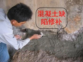 北京大兴环氧树脂胶泥（环氧修补砂浆）  水乳环氧修补砂浆  环氧树脂修补砂浆  ECM环氧树脂胶泥厂家