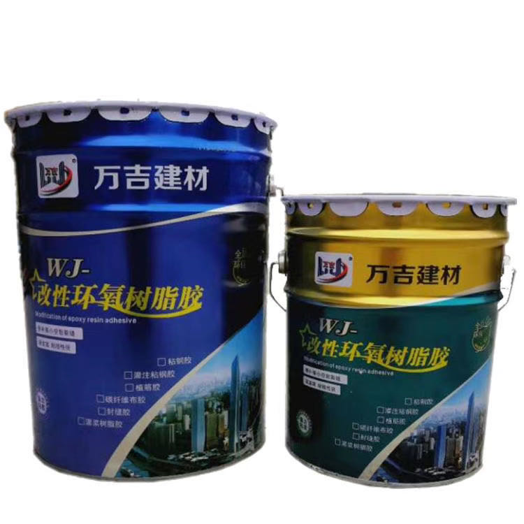 河南郑州植筋胶 注射式植筋胶 厂家  植筋胶价格  植筋胶厂家