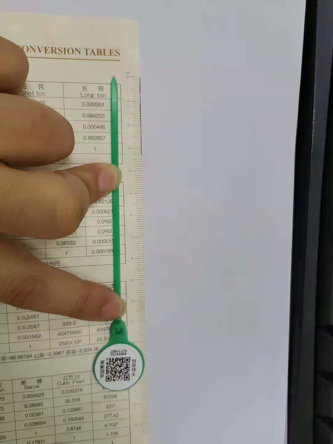 四川家禽屠宰需佩戴二维码溯源脚环让消费者放心
