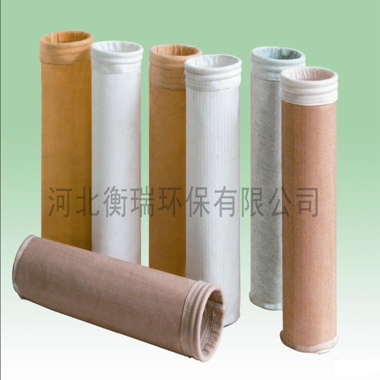 河北衡瑞环保直销除尘布袋高温布袋中温布袋普通布袋  中温普通布袋
