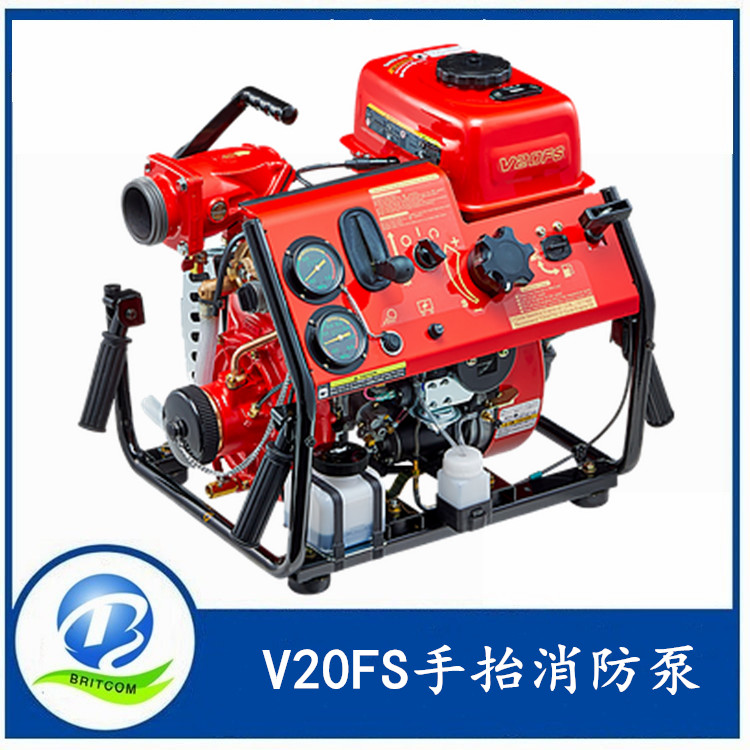 现货日本东发V20FS手抬消防泵 15马力汽油机&nbsp;&nbsp;V20FS消防泵&nbsp;&nbsp;东发V20FS泵