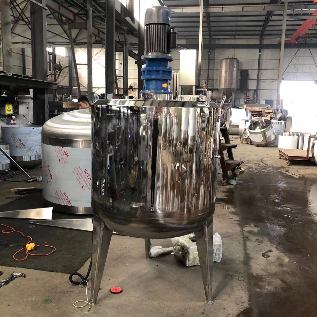 日化面霜搅拌罐电加热均质乳化罐不锈钢调配罐  不锈钢搅拌罐  电加热搅拌罐