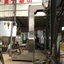 不锈钢斗式提升机片碱Z型提升机化工粉末链斗式上料机