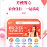 积分兑付宝