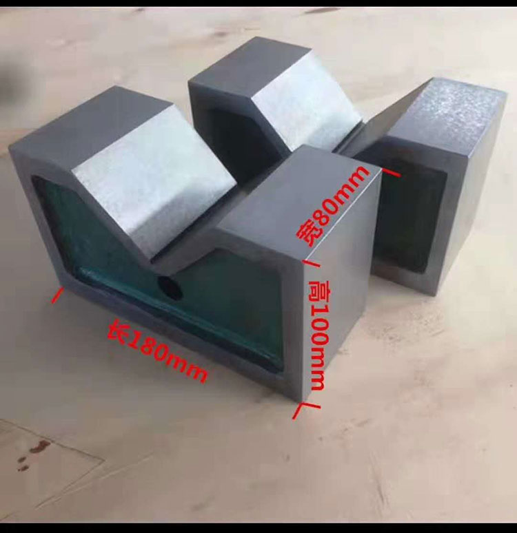 单口V型架检验单口V型架灰口铸铁V型架多口V型架