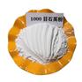 直供陶瓷耐火材料石英粉 化妆品添加1250目石英粉