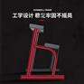 美国汉臣商用级双层哑铃架HR-326+HR-327