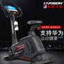 运动器材DISCOVER-B11TECH磁控健身车