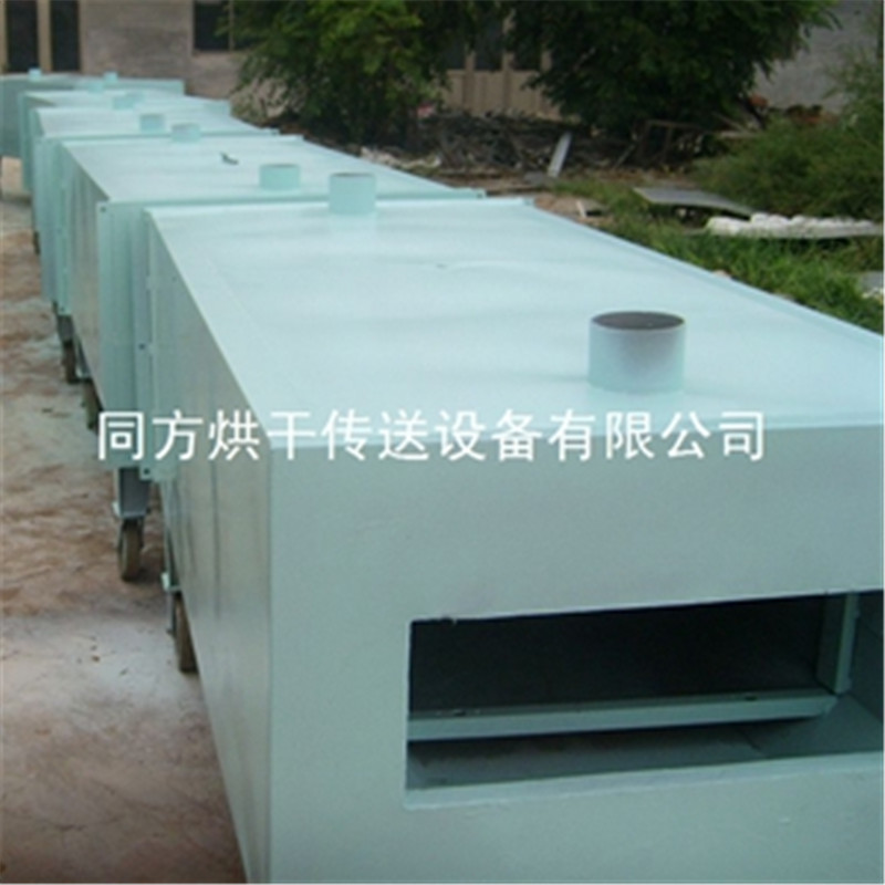 山东热卖鹿茸烘干机