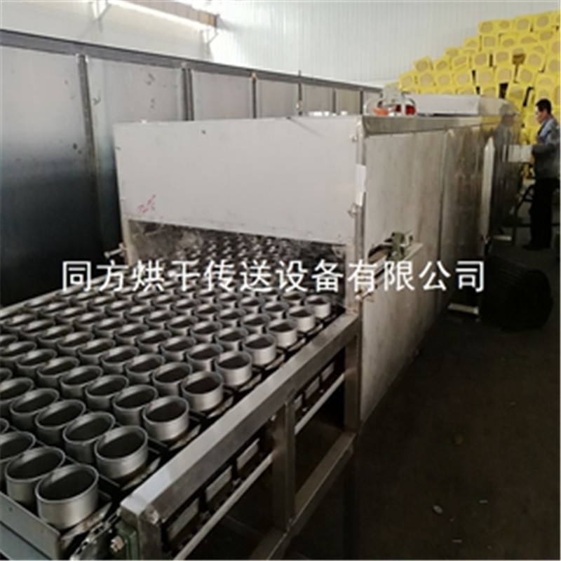 山东热卖 圆饼粉丝烘干机 小型米粉丝饼定型烘干设备