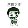 市政工程咨询公司 建设工程咨询公司 市政工程咨询