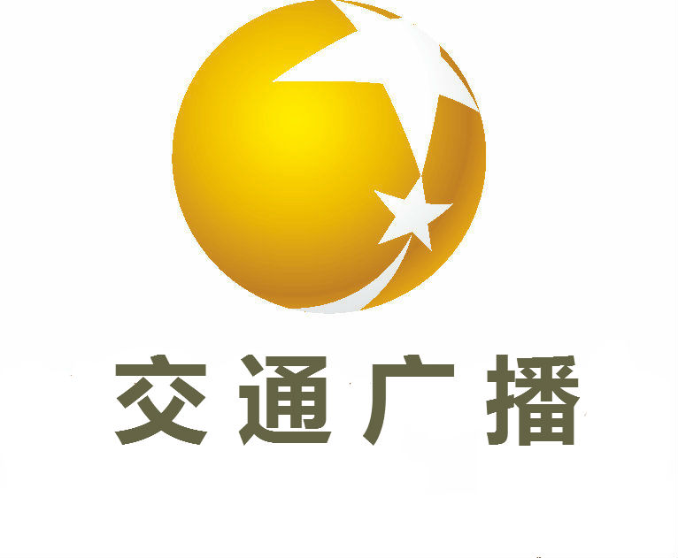 辽宁综合fm95.9广播广告价格，辽宁电台整点报时广告  辽宁综合电台广告价格  辽宁fm95.9广播广告