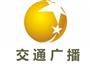 辽宁综合fm95.9广播广告价格，辽宁电台整点报时广告