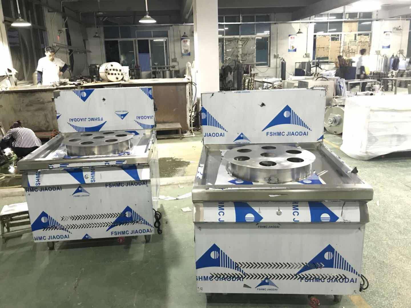北流3孔燃气蒸包炉售卖台 德茹液化气七星点心蒸炉&nbsp;&nbsp;蒸包炉一体售卖台&nbsp;&nbsp;小笼包蒸包炉