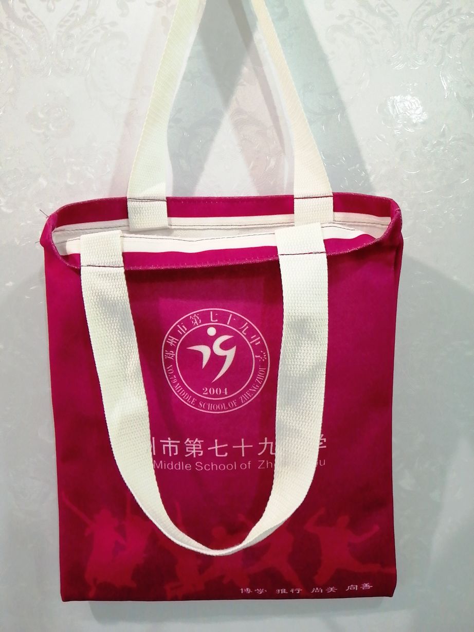 环保帆布袋 帆布袋厂家 企业帆布袋