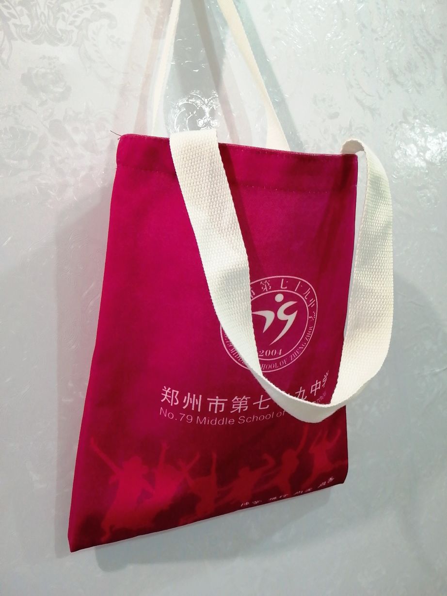 环保帆布袋 帆布袋厂家 企业帆布袋