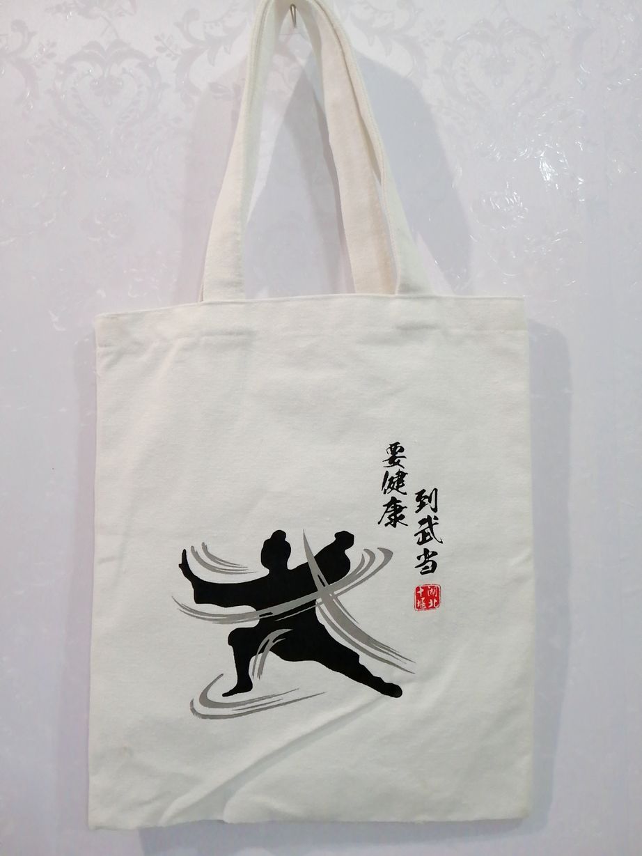 加工帆布袋 生产帆布袋厂家 环保帆布袋