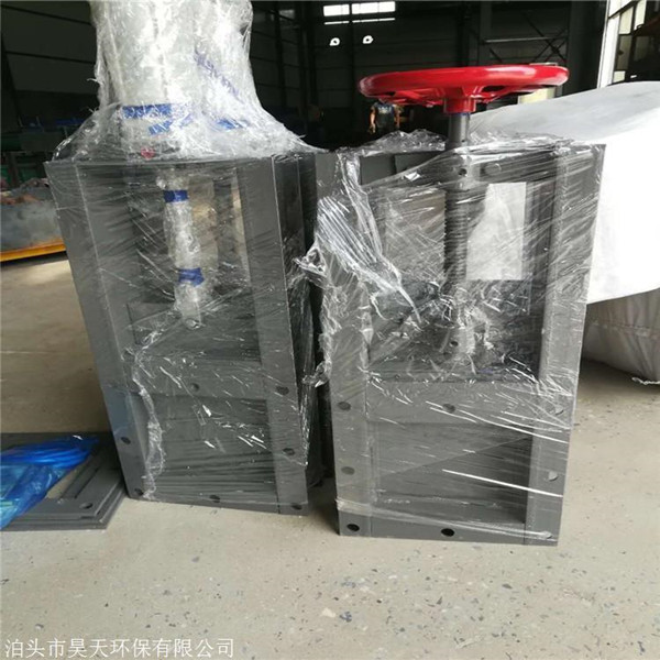 手动单开链条闸板阀 气动插板阀厂家