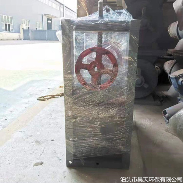 手动单开链条闸板阀 气动插板阀厂家