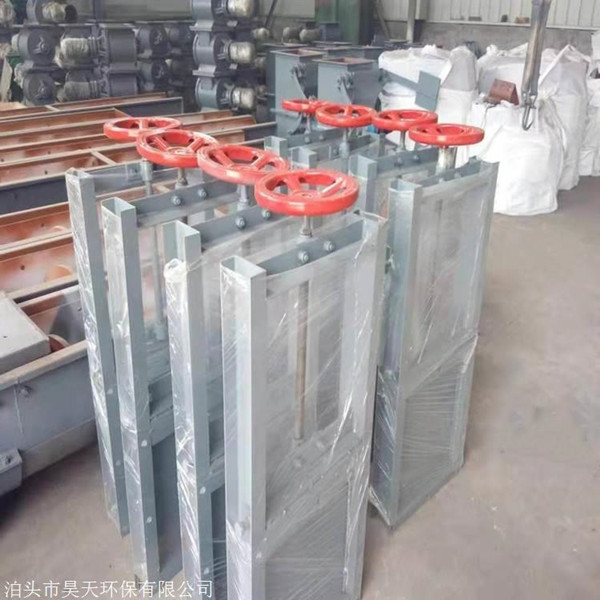 手动单开链条闸板阀 气动插板阀厂家