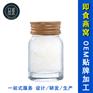 唐山专业燕窝工厂OEM贴牌代工鲜炖燕窝即食燕窝