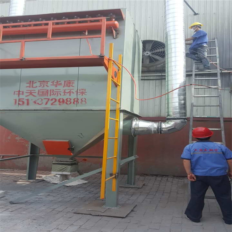 zc机械反吹布袋除尘器工作原理 布袋除尘器供应商报价  除尘设备
