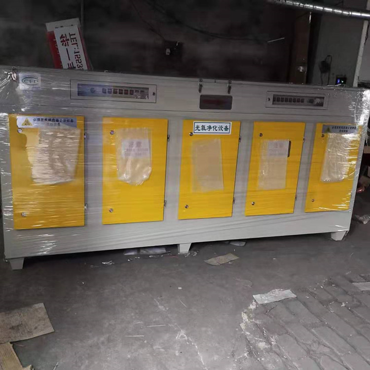有机废气活性炭吸附装置工作原理 废气吸附装置  活性炭吸附设备
