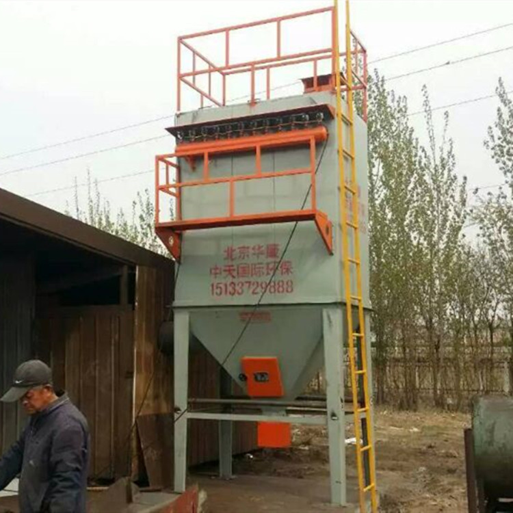 华康中天 MC-II脉冲袋式除尘器组成 袋式除尘器优点  除尘设备
