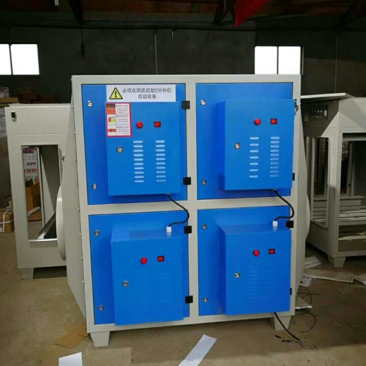 华康中天 工业等离子净化器 等离子净化器报价  等离子净化设备  废气处理设备