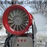 好的造雪机分享给大家 大雪量造雪机 诺泰克造雪机厂家