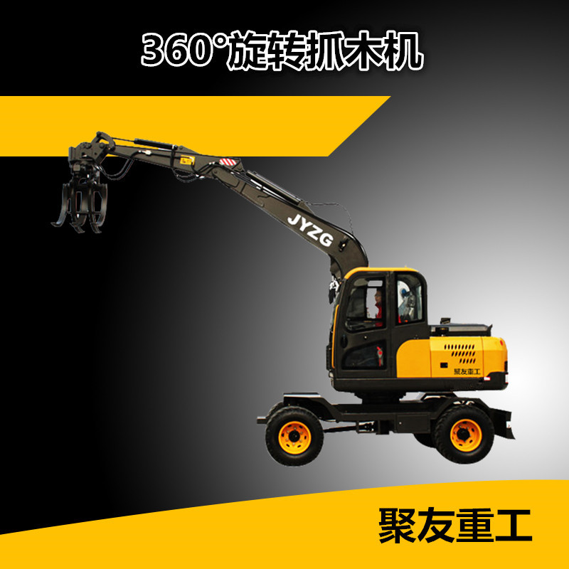 聚友供应小型挖掘机破碎路面液压系统轮式挖掘机  聚友轮挖  7吨轮挖  农用轮式挖掘机