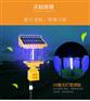 成都太阳能杀虫灯厂家户外led防蚊灯驱蚊神器