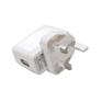 石家庄5V1A英规USB充电器大量供应