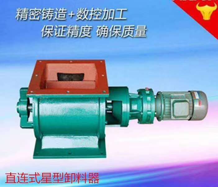 多种型号输送量大工业用刮板机 结实适用输送设备刮板机&nbsp;&nbsp;埋刮板输送机&nbsp;&nbsp;链条刮板式输送机