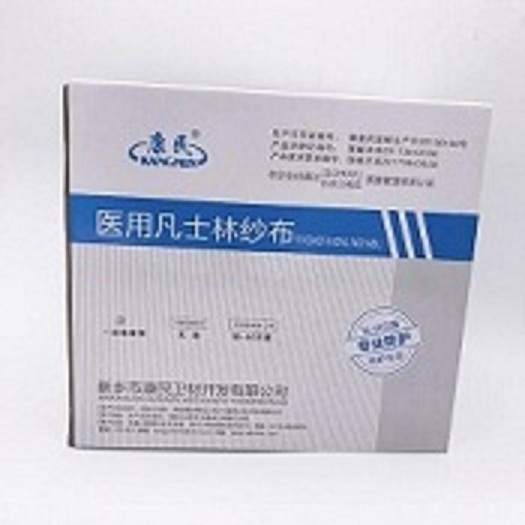 医用凡士林纱布  一次性医用凡士林纱布