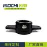 生产钻孔机PCB总格成型机压脚杯钻孔机压脚杯PCB