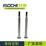 厂家定制东台钻孔机加硬拉杆 引导杆 PCB电子配件