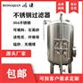 南康市鸿谦活性炭过滤器软化树脂过滤器可定制厂家供应
