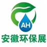 2021安徽垃圾分类展会是五月