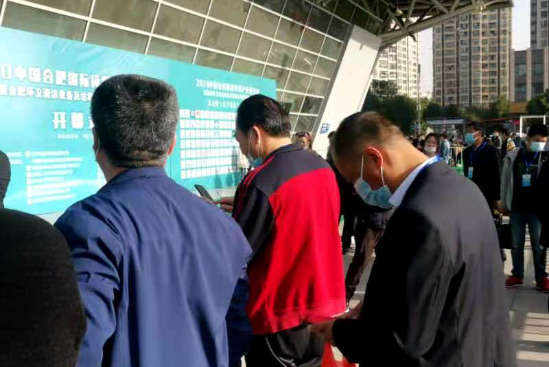 2021安徽水展在五月开始