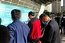2021安徽合肥水展