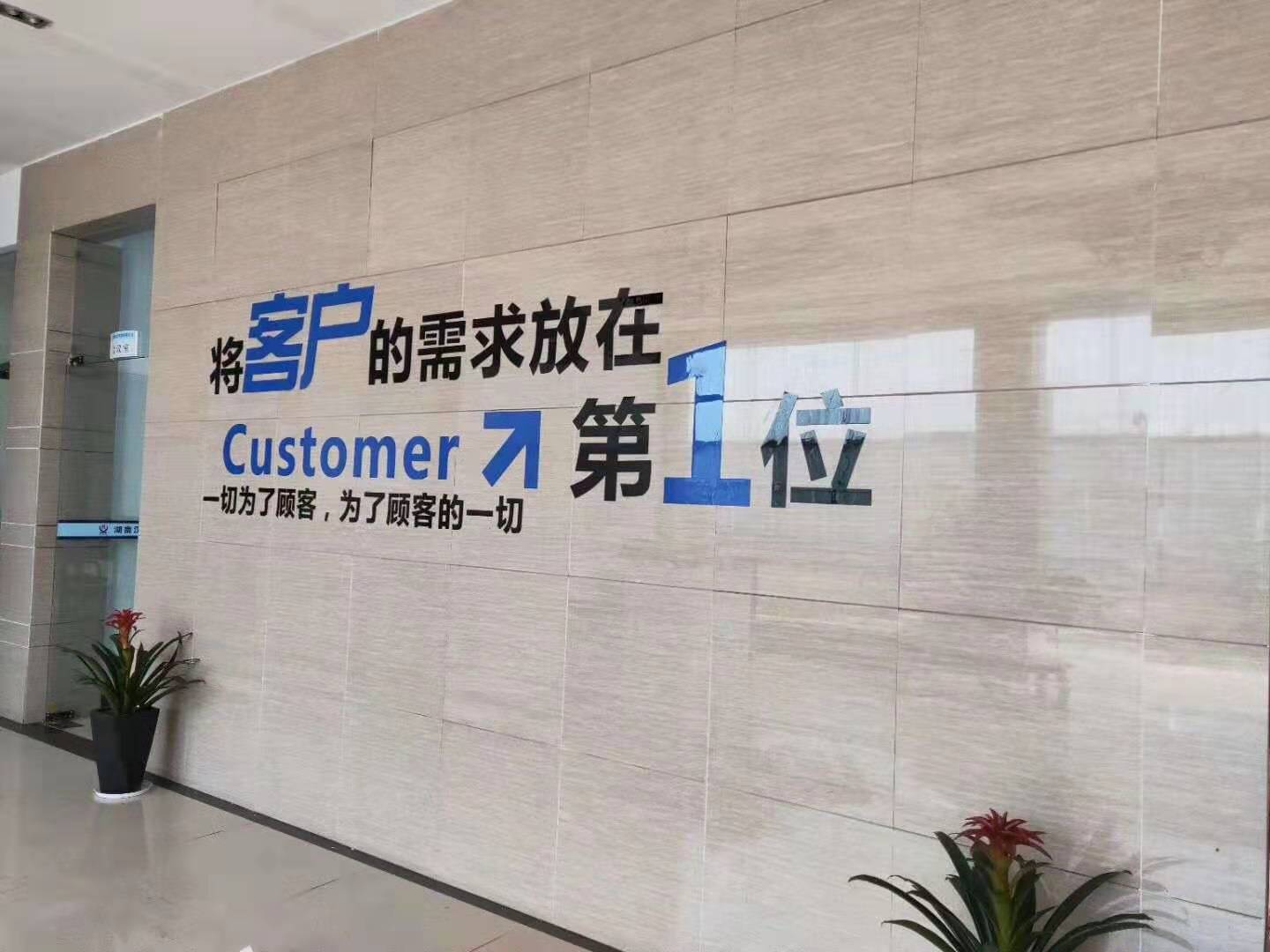 中航纳米 纳米氮化铪粉 厂家直销