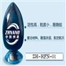 中航纳米 纳米氮化铪粉 厂家直销