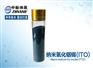 厂家供应  高纯纳米氧化铟锡(ITO)  中航纳米