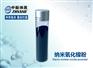 中航纳米 高纯纳米氧化镍粉 厂家直销