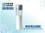 高纯纳米氧化镁粉 ZH-MgO15N