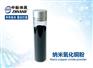 中航纳米  高纯纳米氧化铜粉  ZH-CuO20N