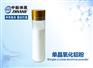 中航纳米  单晶氧化铝粉 ZH-AlO05D
