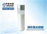 中航纳米 球形氧化铝粉  ZH-AlO200N